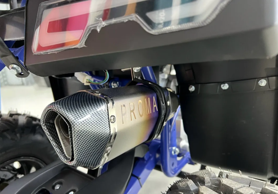 Квадроцикл PROMAX SPACE 200 в Саранске