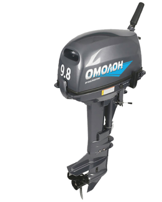 Лодочный мотор ОМОЛОН MP 9.8 AMHS в Саранске