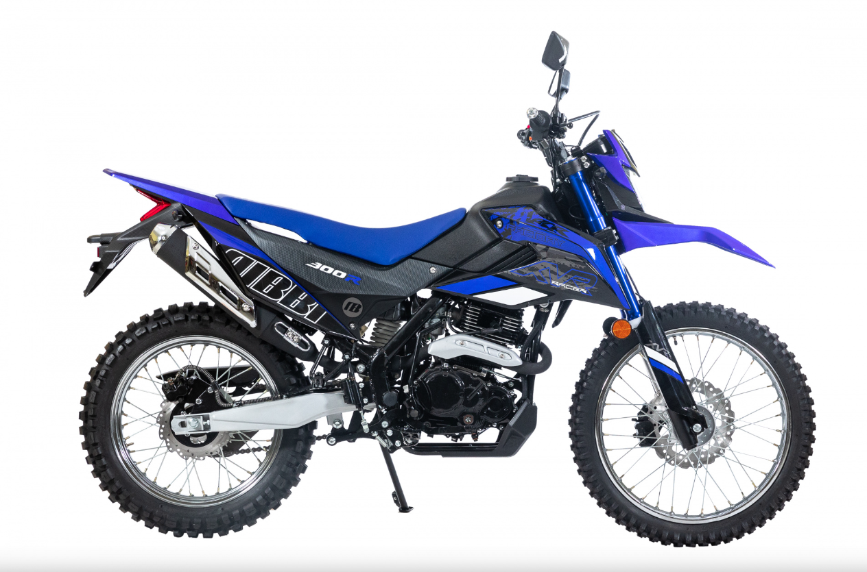 Мотоцикл RACER RC300-GY8K XVR в Саранске