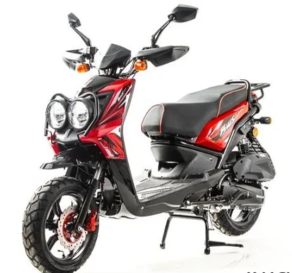 Скутер MOTOLAND (МОТОЛЕНД) BWS150 в Саранске