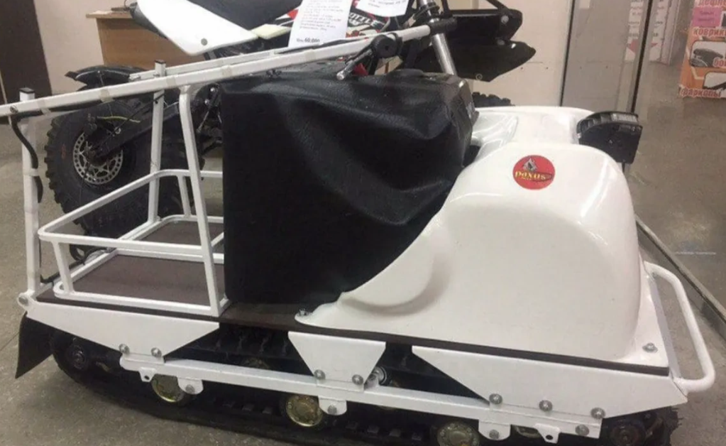 Мотобуксировщик PAXUS 500 GRAND 15 л.с. в Саранске