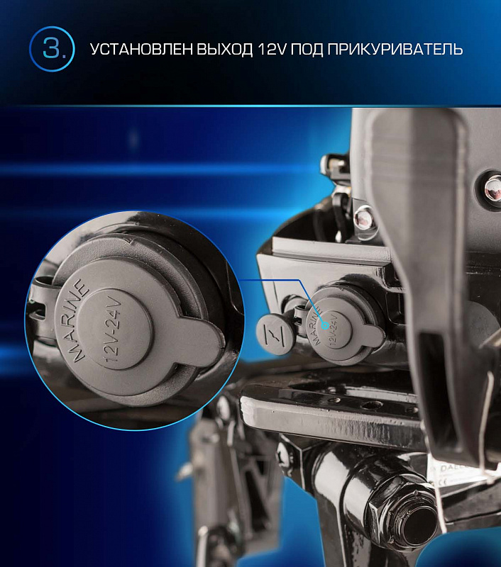 Лодочный мотор MARLIN PROLINE MP 9.9(15) AWRL в Саранске