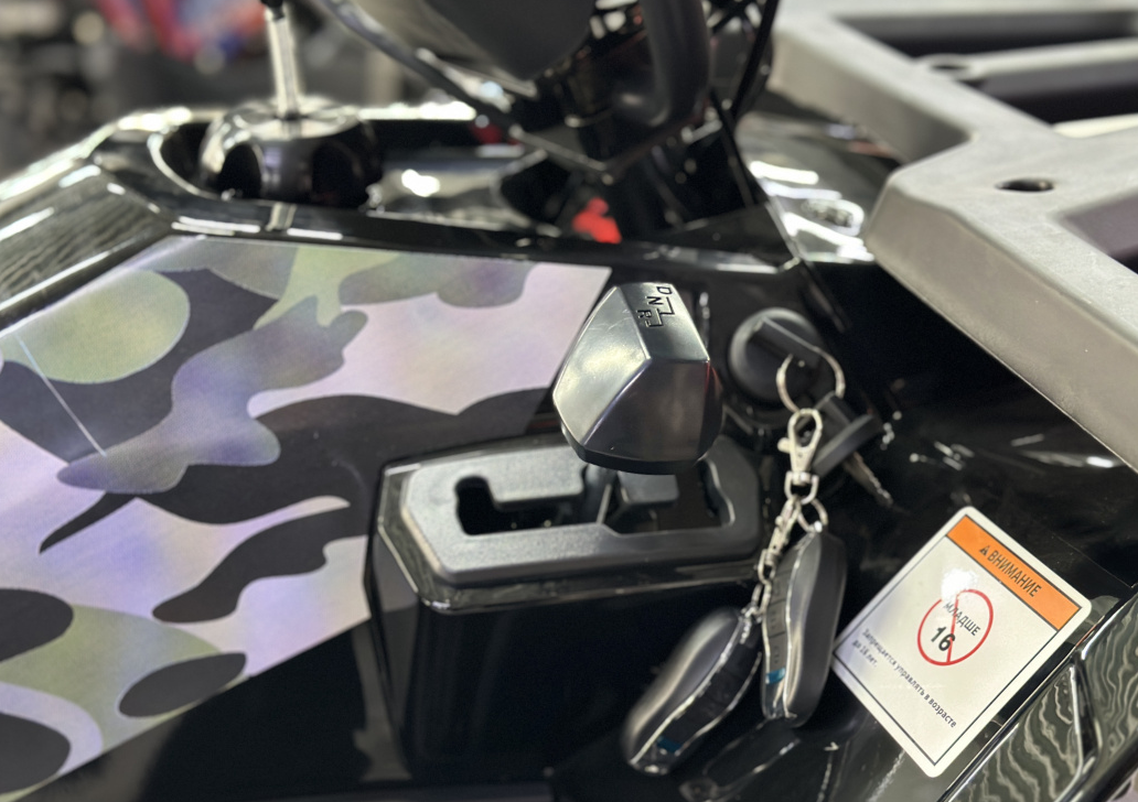 Квадроцикл GBM MAVERICK 300 NEW LUX в Саранске