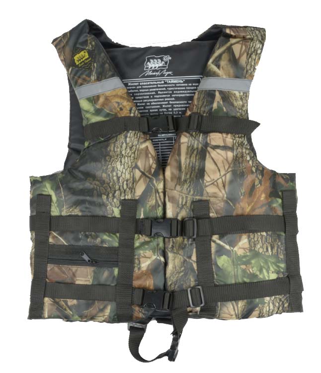 Жилет Спасательный Камуфляж в Саранске