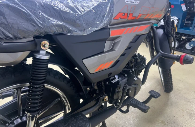 Мопед PROMAX ALPHA PRIDE 130 в Саранске