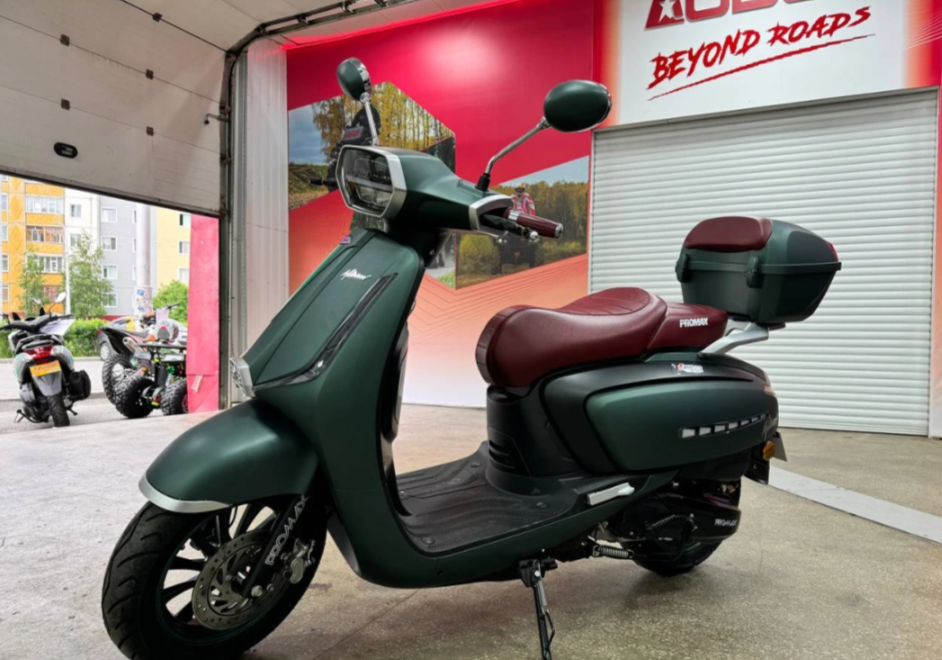 Скутер PROMAX Miami 240 (49) в Саранске