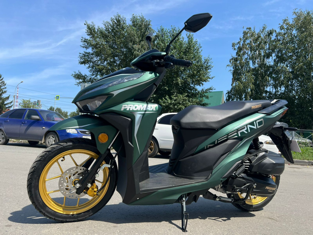 Скутер PROMAX INFERNO 250 (49) в Саранске