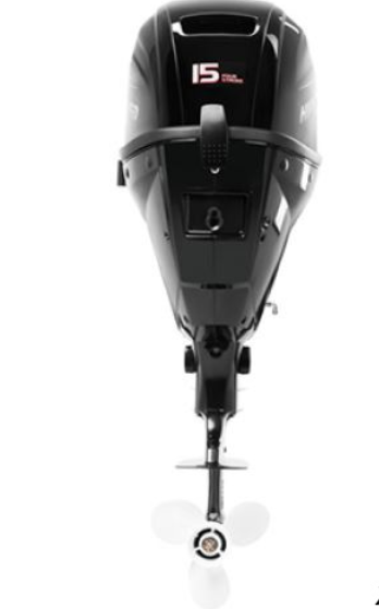 Лодочный мотор HIDEA HDF15HS в Саранске