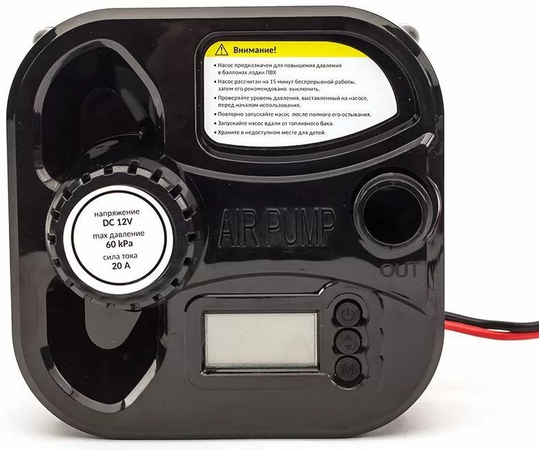 ЭЛЕКТРИЧЕСКИЙ НАСОС MARLIN GP-60 D в Саранске