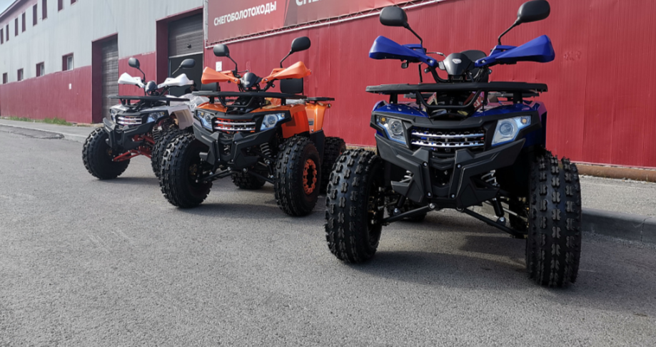 Квадроцикл PROMAX WILD 2.0 190 LUX в Саранске