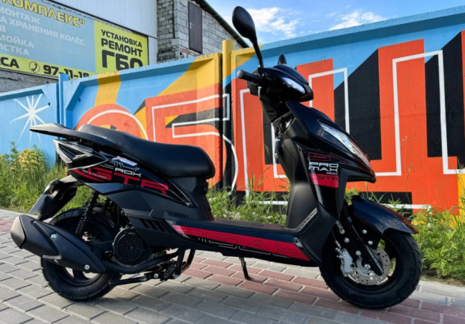Скутер PROMAX ROX 200 (49) в Саранске