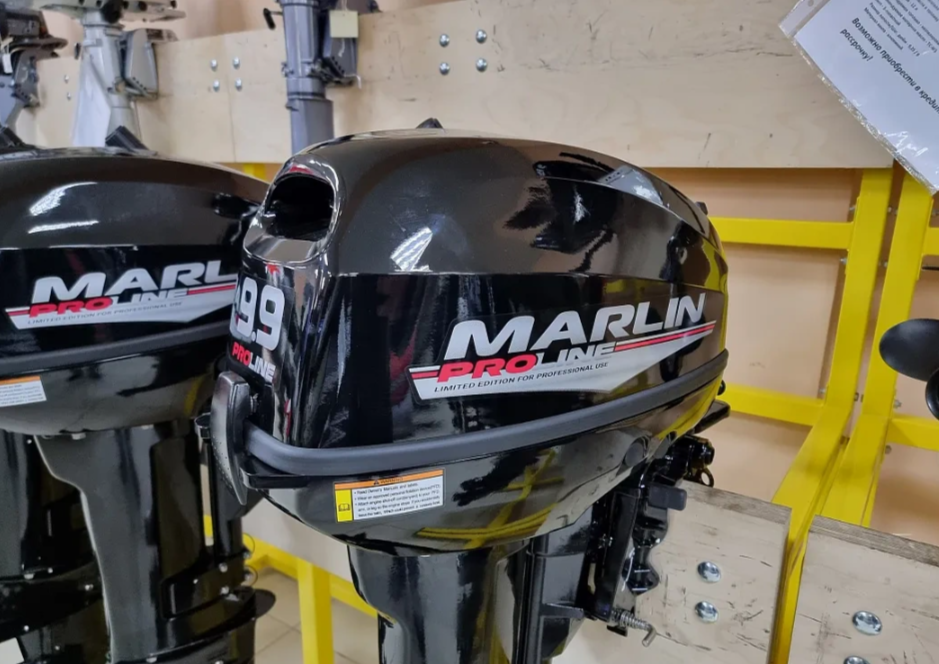 КОМПЛЕКТ ЛОДКА MISHIMO RAPID 360 PRO + ЛОДОЧНЫЙ МОТОР MARLIN PROLINE MP 9.9 (15) AMHS в Саранске