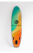 НАДУВНОЙ SUP-BOARD BREEZE 10,6 в Саранске