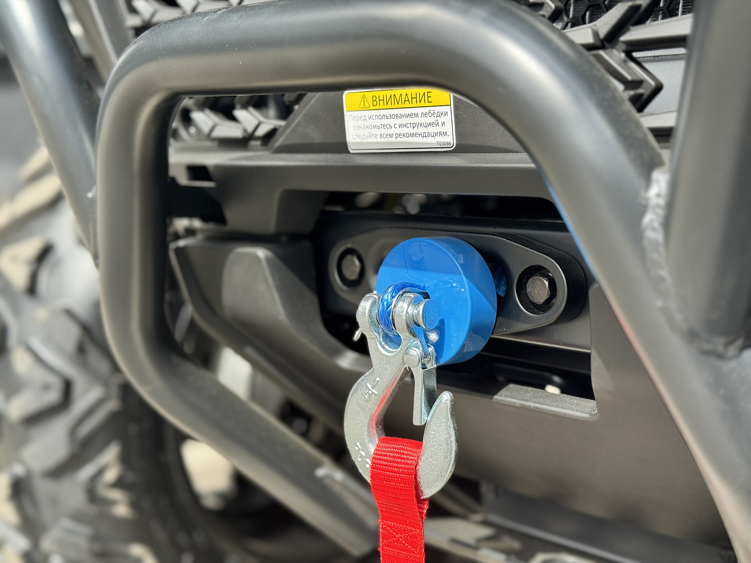 Квадроцикл HND QRX 650 PRO в Саранске