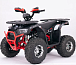 Квадроцикл YACOTA Sirius LD в Саранске