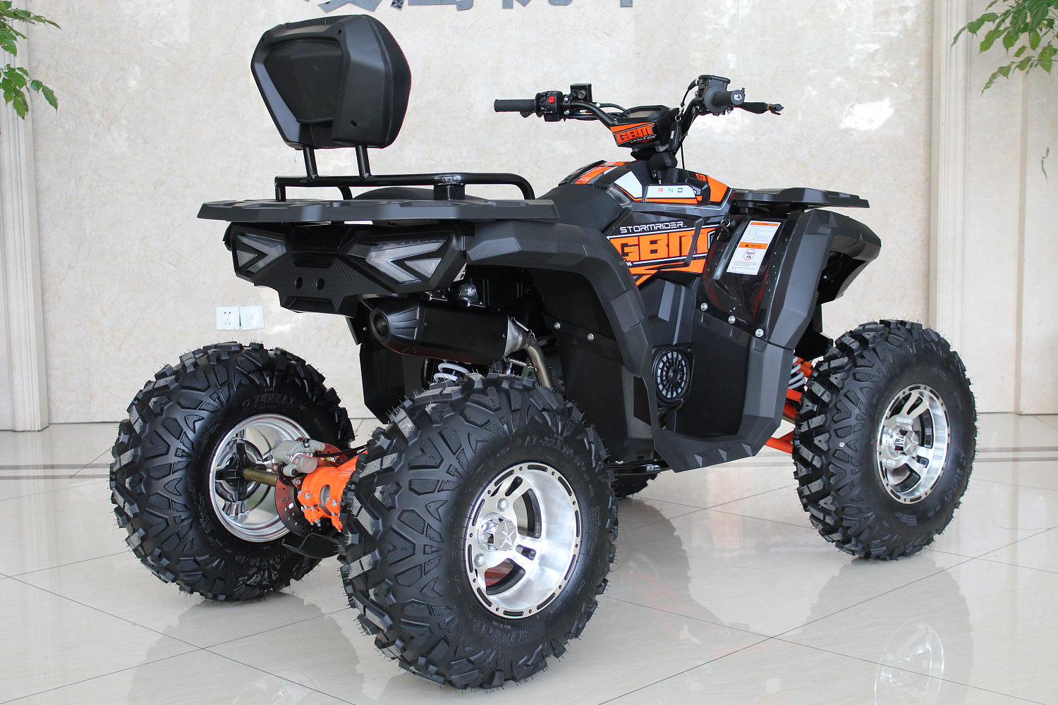 Квадроцикл GBM STORMRIDER 320 PREMIUM в Саранске