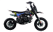Питбайк FullCrew Mini Rider 110сс 12\10 (п\автомат эл.стартер) в Саранске