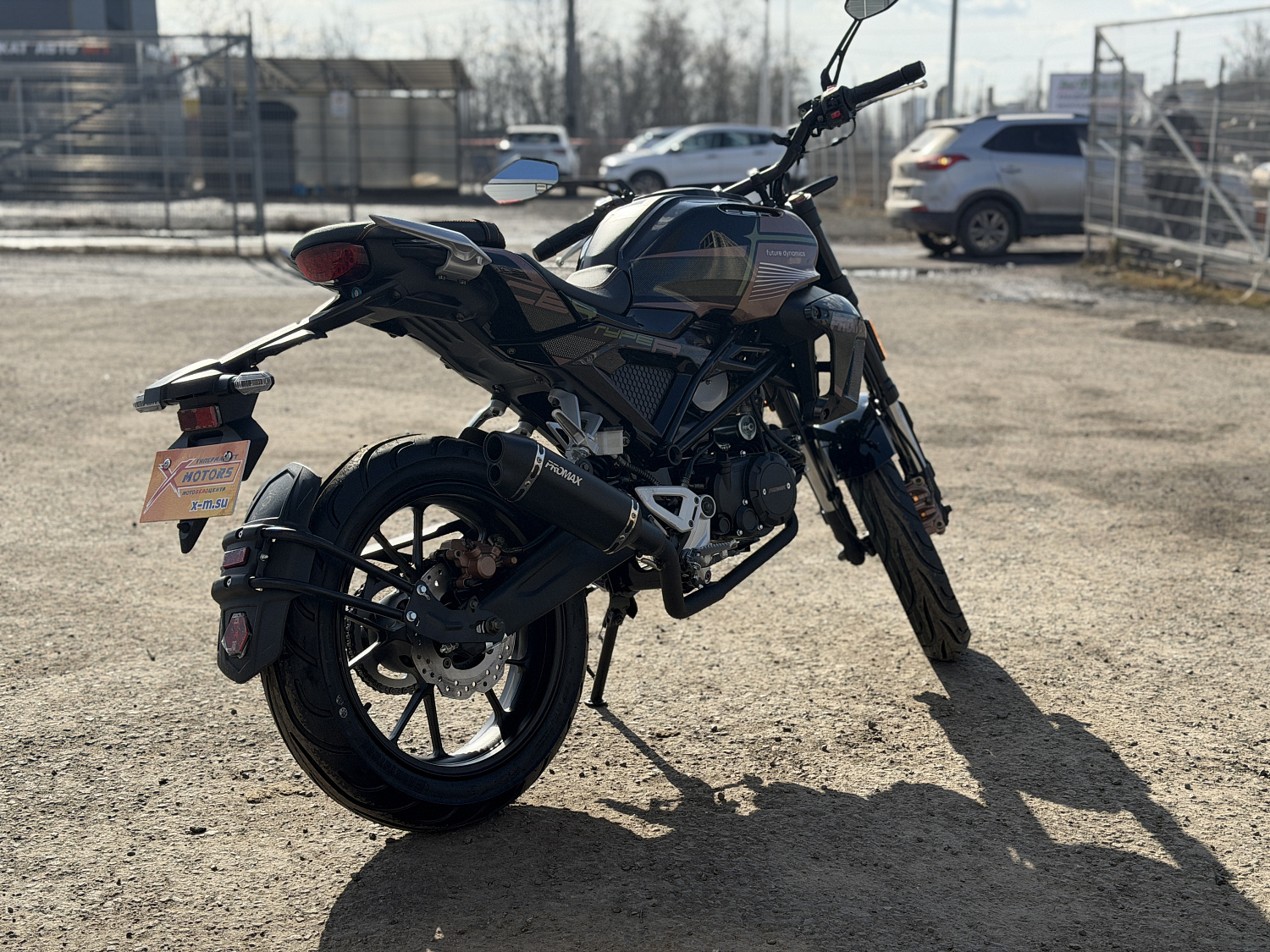 Мопед PROMAX CB150PR (49) в Саранске