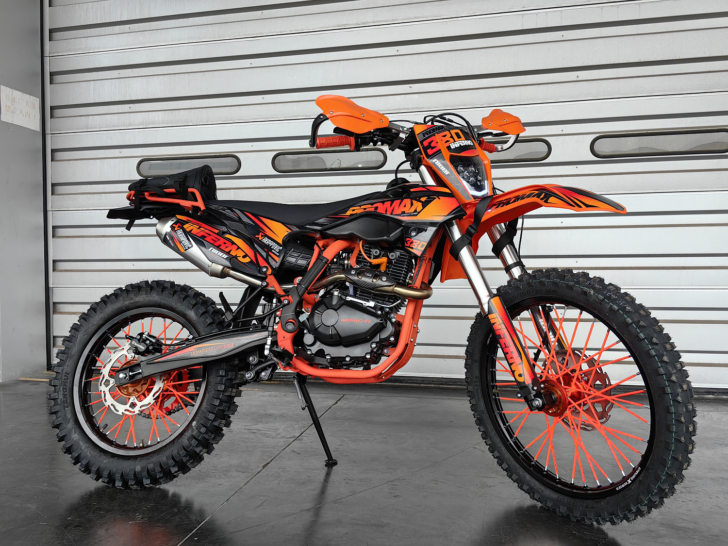 Кроссовый мотоцикл PROMAX INFERNO 380 (4 valves, 6 gears) в Саранске