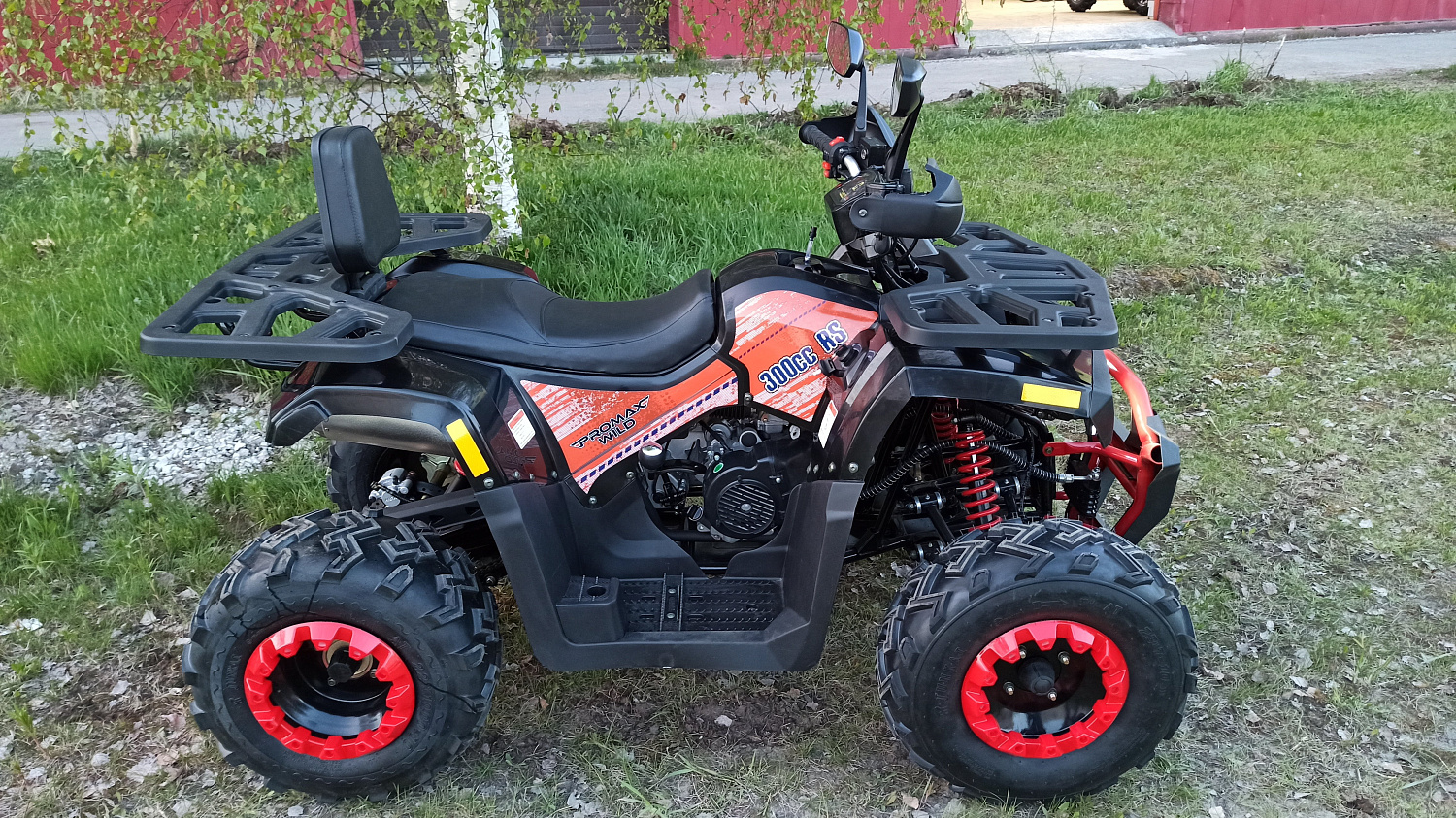 Квадроцикл PROMAX WILD 300 LUX (2024) в Саранске