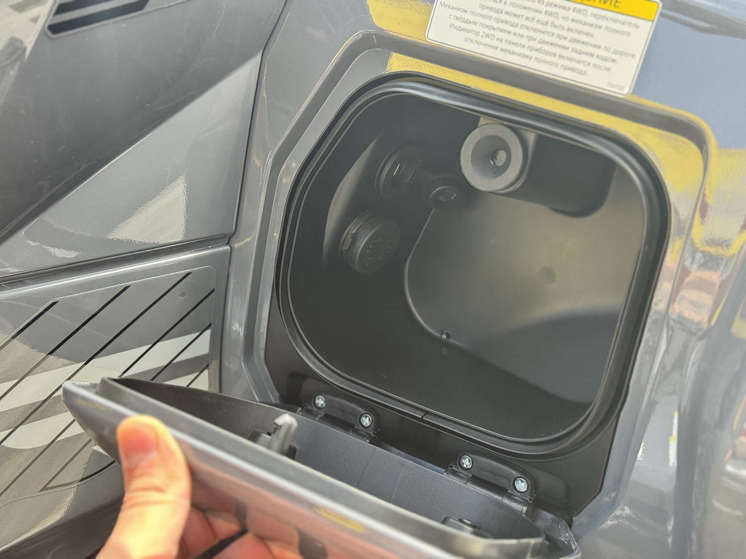 Квадроцикл HND QRX 650 PRO в Саранске