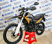 Мотоцикл Avantis MT250 (PR250/172FMM) ПТС в Саранске