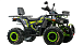 Квадроцикл MOTOLAND (МОТОЛЕНД) VOX200 WILD TRACK X WINCH (баланс. вал) в Саранске