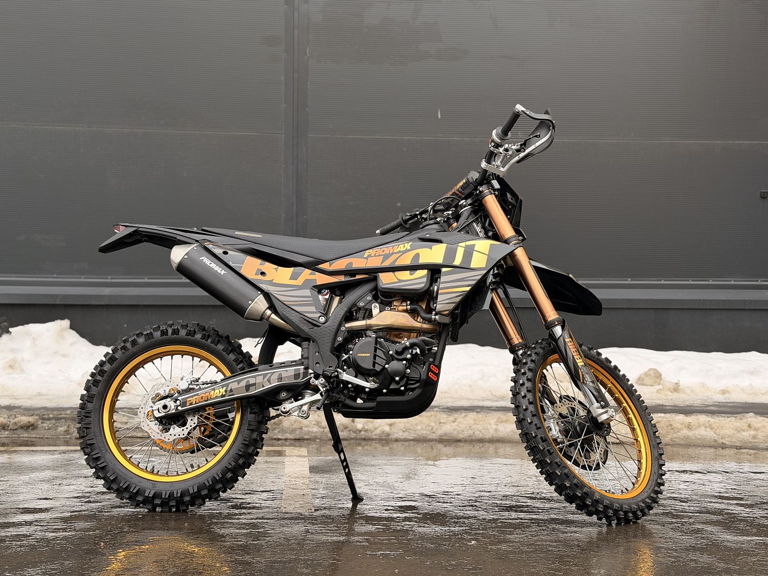 Кроссовый мотоцикл PROMAX BLACKOUT NB300 ENDURO в Саранске