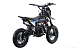 Питбайк FullCrew Mini Rider 110сс 12\10 (п\автомат эл.стартер) в Саранске