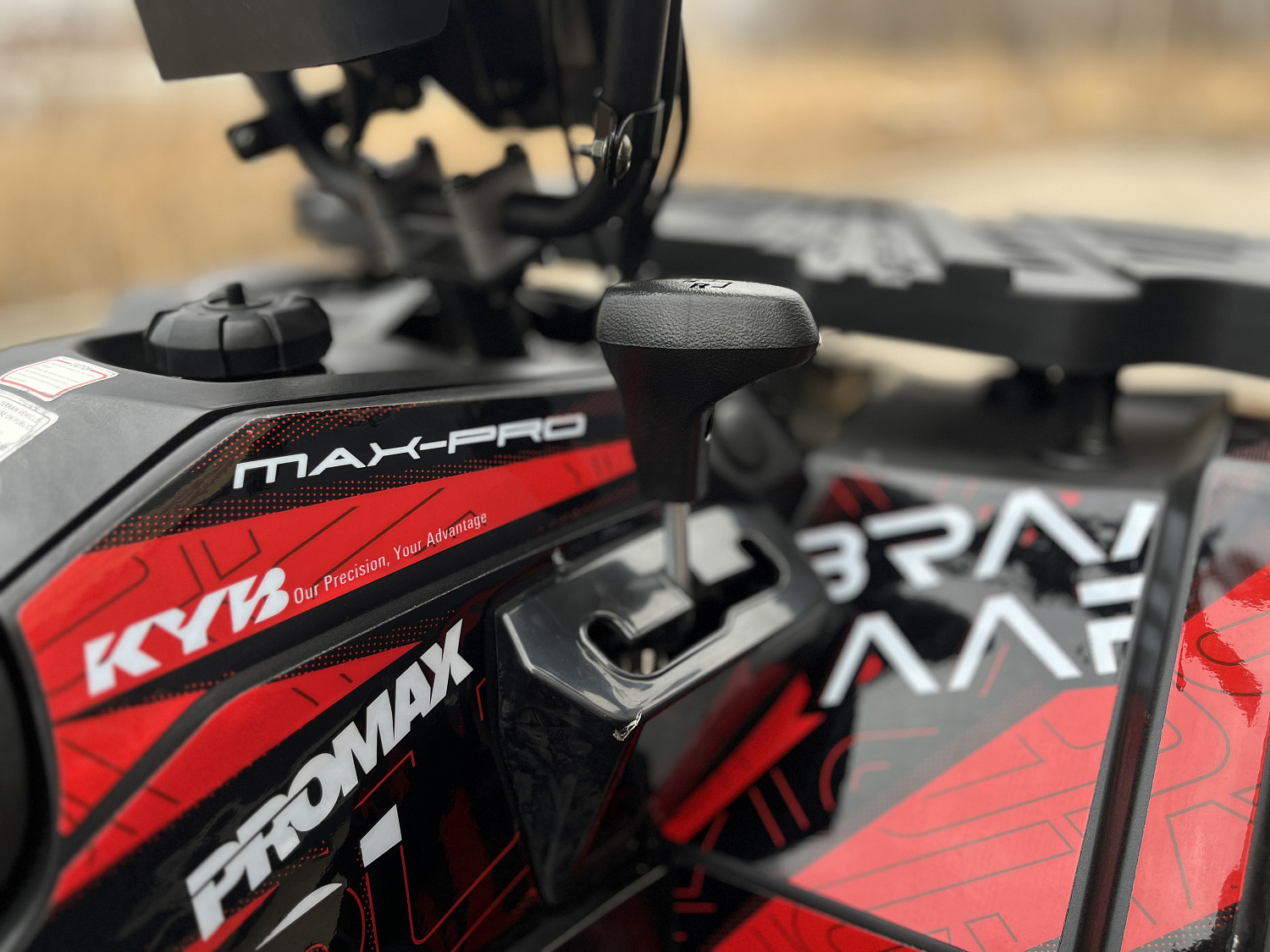 Квадроцикл PROMAX TAURUS 300 MAX-PRO LONG в Саранске