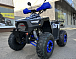 Квадроцикл PROMAX FOREST 180 в Саранске