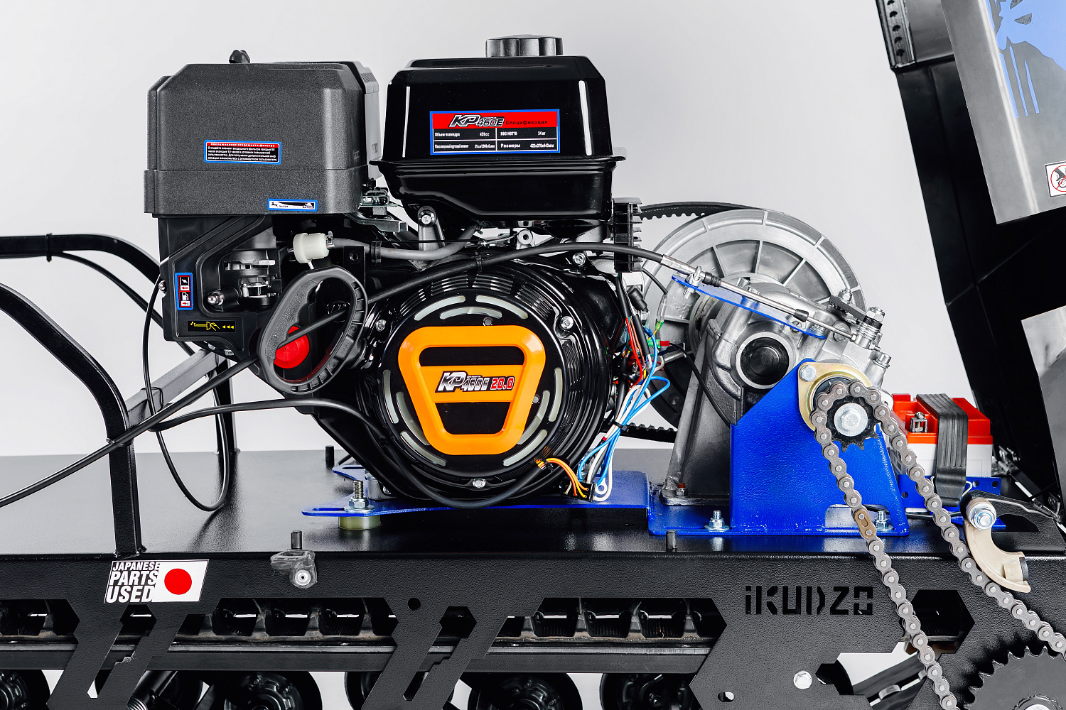 МОТОБУКСИРОВЩИК IKUDZO LONG 2.0 1700/500 EKR19 в Саранске