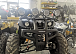 Квадроцикл PROMAX LEO 300 Max (кардан) в Саранске