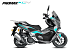 МаксиСкутер PROMAX-HONDA ADV 150 (49) (Inspired by HONDA) в Саранске