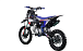 Питбайк FullCrew Big Beast 150cc 17\14 (механ., эл.стартер) в Саранске