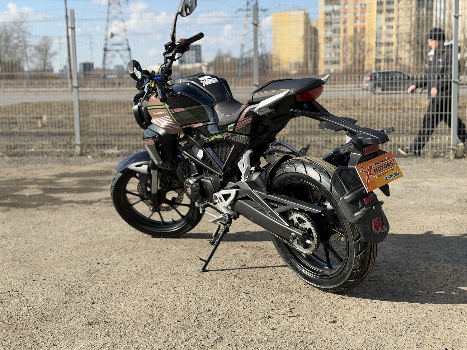 Мопед PROMAX CB150PR (49) в Саранске