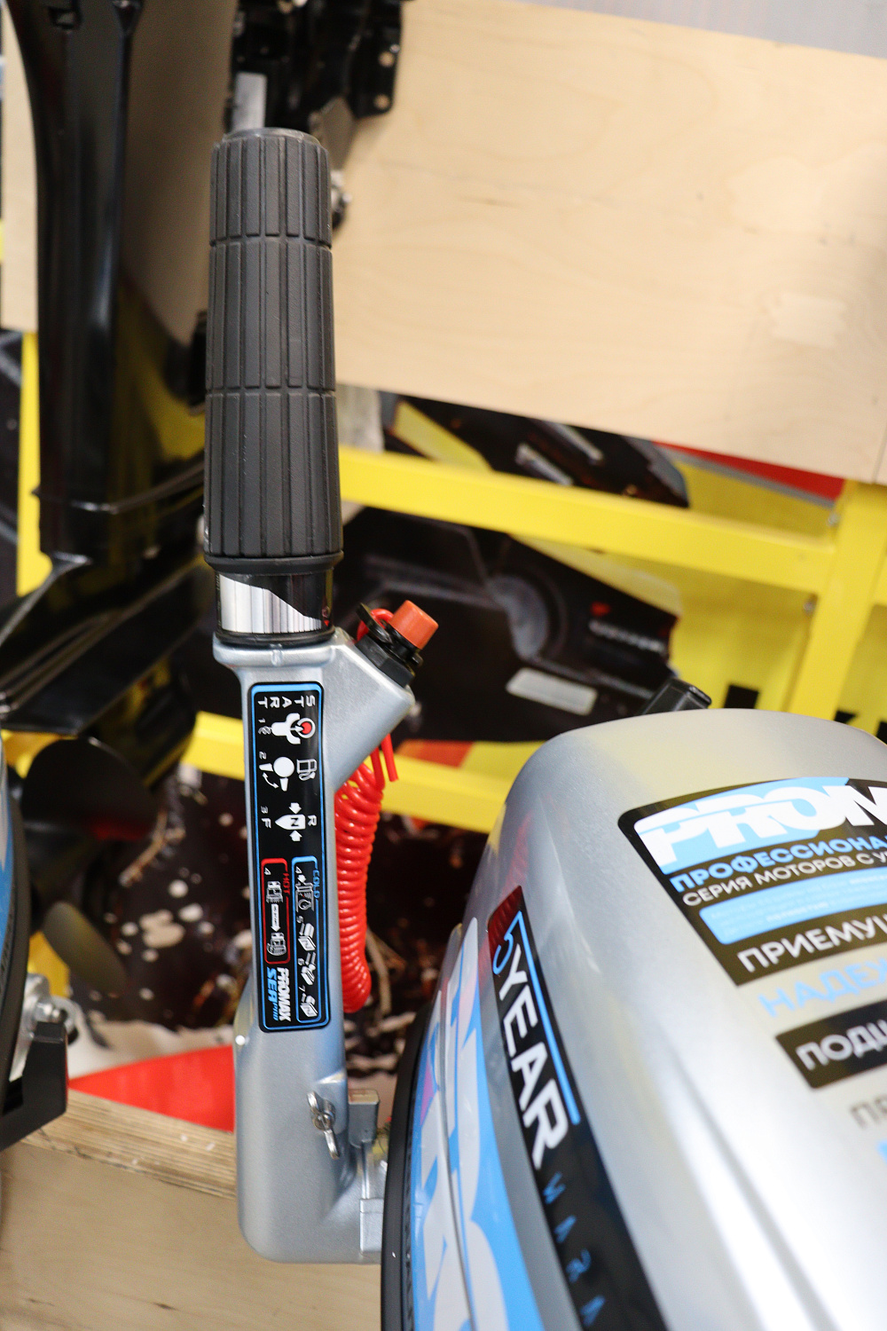 Лодочный мотор PROMAX SP6.2FHS (внешний бак 12 л) в Саранске