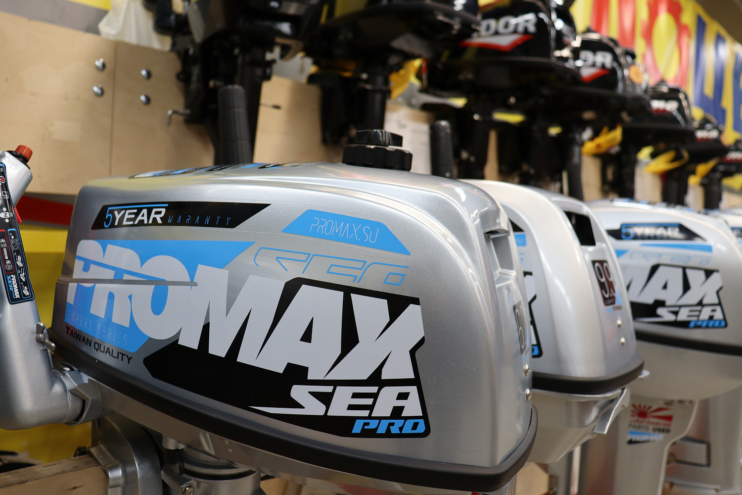 Лодочный мотор PROMAX SP6.2FHS (внешний бак 12 л) в Саранске