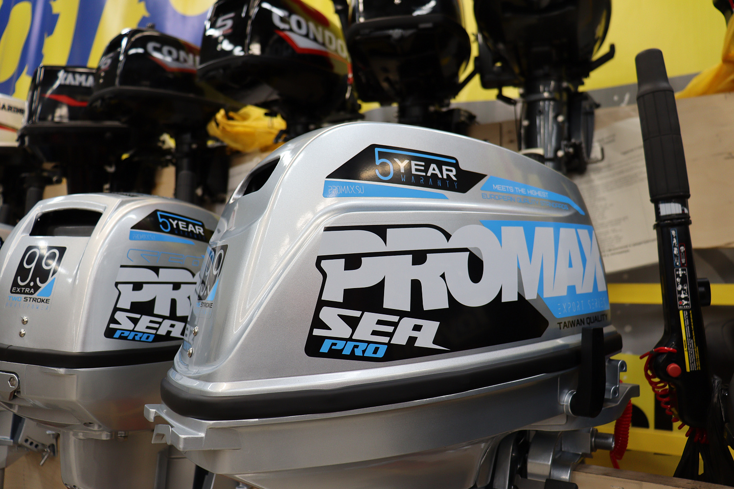 Лодочный мотор PROMAX SP9.9FHS (20) PRO в Саранске