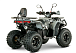 Квадроцикл YACOTA DRAGON LUX LD в Саранске