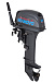 Лодочный мотор SEANOVO SN9.9FHS ENDURO в Саранске