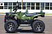 Квадроцикл IRBIS ATV 250 LUX (+лебедка) в Саранске