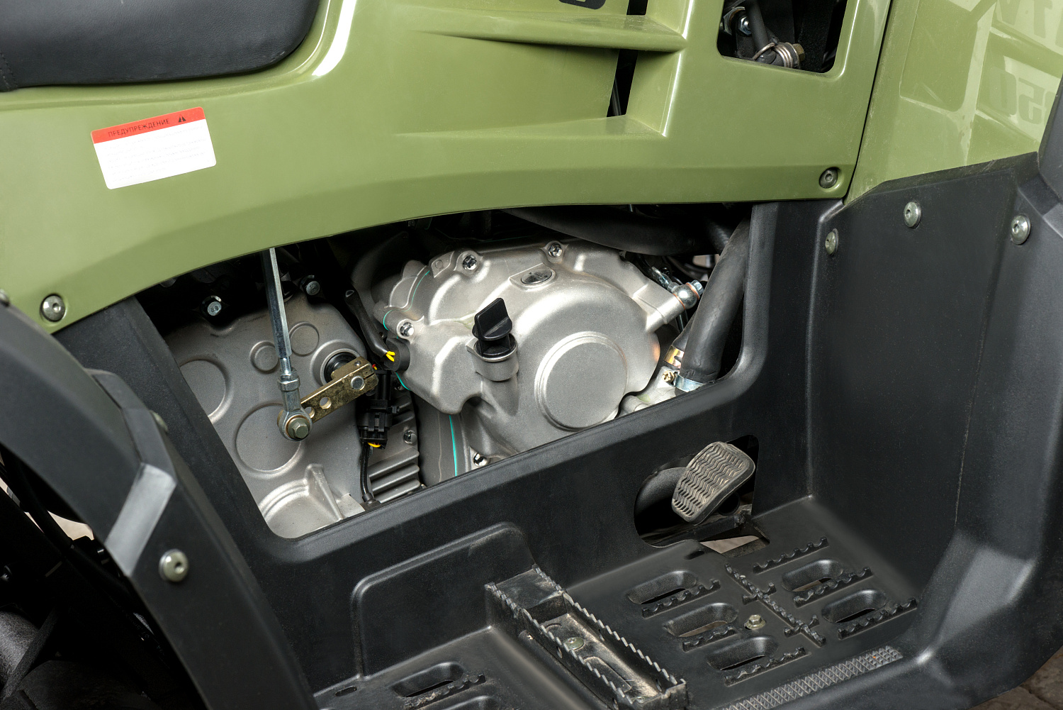 Квадроцикл IRBIS ATV 300 в Саранске