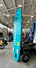 SUP (САП) Доска MISHIMO PRO-MAX Light Teal 11’ (335см) в Саранске