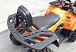 Квадроцикл PROMAX WILD 2.0 190 LUX в Саранске