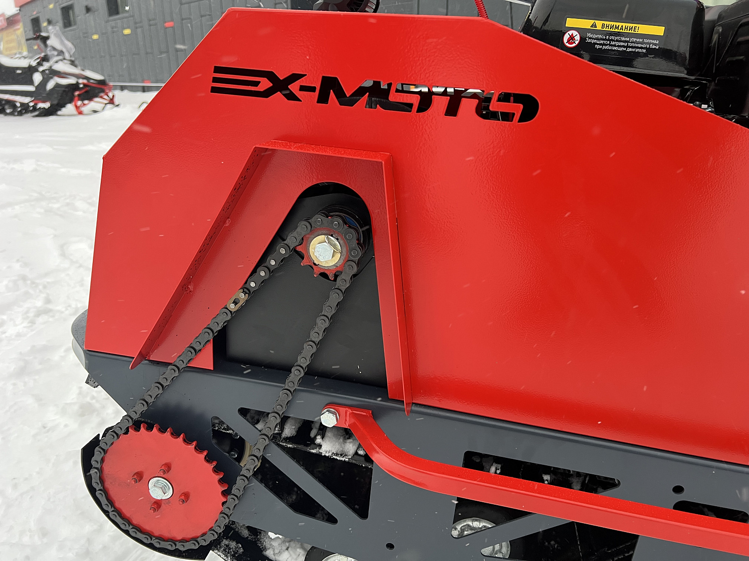 Мотобуксировщик EX-MOTO SNOWDOG S500 15л.с в Саранске