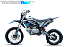 Мотоцикл (питбайк) PROMAX FIDET (ФАЙДЕТ) 145E 17/14 в Саранске