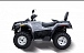 Квадроцикл HISUN TACTIC 550 (HS550ATV) NORMAL в Саранске