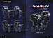 Лодочный мотор MARLIN PROLINE MP 30 AMHL в Саранске