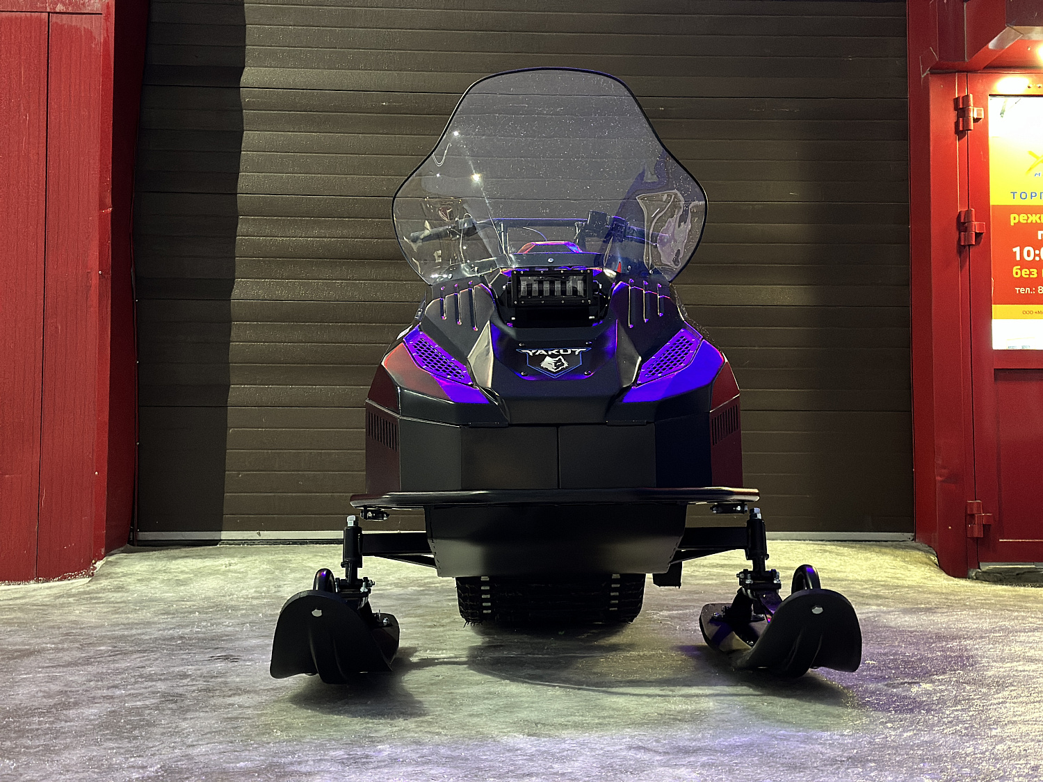 Снегоход PROMAX YAKUT 500 2.0 4T 20 в Саранске